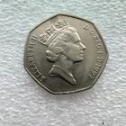 50 пенсов 1997 года Великобритания