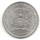 АВТОНОМНЫЙ  РЕГИОН АЗОРЫ /АСОРИШ, АЗОРСКИЕ ОСТРОВА/ 25 ЭСКУДО 1980