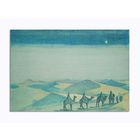 Открытка. Пейзаж. Пустыня. Верблюды. Караван. Худож. Н.Рерих (чистая)