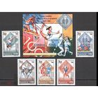 1996 Румыния Спорт Олимпийские Игры Атланта MNH