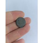 1 грош польский 1824 года с рубля.