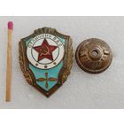 Знак. Отличник ВВС СССР. тяжелый, винт