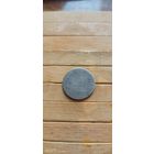 10 копеек 1833