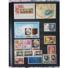 Годовой набор марок СССР 1969 г.**