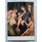 Рафаэль. Мадонна Импанната. Издание Италии