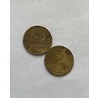 3 копейки 1933,34