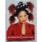 Певица Джанет Джексон. Мировой тур 1998