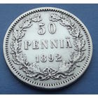 Финляндия в составе РИ. 50 пенни 1892