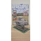 ДТ-57. Тракторы: история, люди, машины