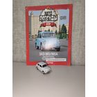 Модель ЗАЗ 965А Автолегенды 55