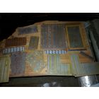 Платы СССР пустые двухсторонние