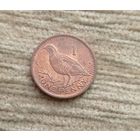 Werty71 Гибралтар 1 пенни 2001