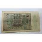 500000 марок 1925 г. Германия