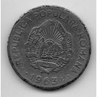 НАРОДНАЯ  РЕСПУБЛИКА РУМЫНИЯ. 1 ЛЕЙ 1963