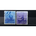 РАСПРОДАЖА РУМЫНИЯ 1958г. Гаш.