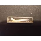 Значок самолет