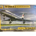Сборная модель ТУ-134А/Б-3 (Звезда)