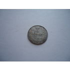 1825-1855 (Николай I) 5 КОПЕЕК 1830 Г.\МАССОН\