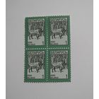 Стандарт. Зубр. кКв. блок. 2000