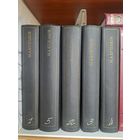 Михаил Булгаков собрание сочинений в 5-ти томах