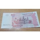 500 риэлей 2004 года Камбоджи **4643714