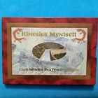 5 китайских династий в красочном альбоме на китайских монетах.Расспродажа! Смотрите и другие мои лоты!!