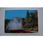 1969; Шагин А., Одесса. В парке; чистая (изд. "Правда").