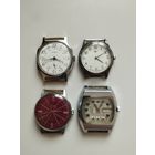 Часы наручные механические. Лот целиком