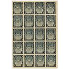 Россия. 5 рублей (образца 1921 года, P85a, вз - уголки, лист 20 штук)