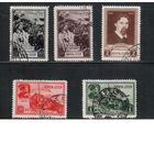 СССР-1941, (Заг.719-723), гаш.,  В.Суриков, Живопись (полная серия)