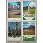 Набор открыток СССР. Витебск 1000. 1972 г/в.