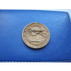 Знак Алматинская объединенная техническая школа. Тяжелый.            (3901)