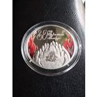 80 лет освобождения Беларуси