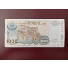 Сербска Краина 1000 динаров 1994 UNC
