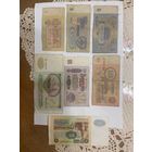 Набор денег СССР