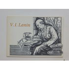 Станишевский Ленин 1980   10х15 см