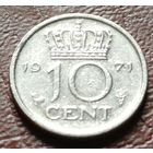 Нидерланды 10 центов, 1971    ( 1-1-1 )