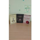 Три книги уникальной серии GENUS ALBARUTHENICUM ( "Род белорусский" ) с картами владений родов..