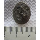 Пуговица германия 3 полк на погон для панно