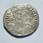 3 гроша 1599 год