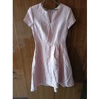 Платье Marie Lund Copenhagen