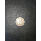 15 копеек 1768 г. Копия