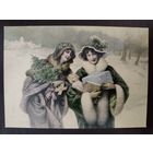 Календарик 2016г