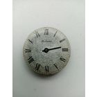 МЕХАНИЗМ РАКЕТА 2609.1