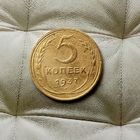 5 копеек 1937 года СССР. Монета пореже!