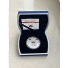 20 рублей Новоселье (Наваселле). 2008 год  (Семейные традиции славян)