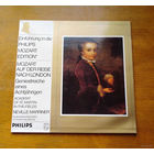 Mozart auf der reise nach London. Academy Of St.Martin-In-The-Fields - Neville Marriner, LP