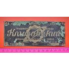 Латунная табличка " Климовский машиностроительный завод имени Ордена Трудового Красного Знамени." 1946 г. (СССР)