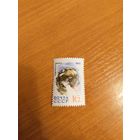 1965 СССР Загорский 3082 фауна собаки чистая MNH** (с-13)