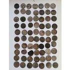 Солиды, крестинки. 70 штук с остатками блеска.